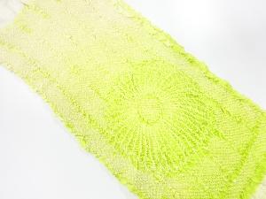 正絹　絞り帯揚げ